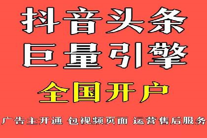 案例分享：百度推广优化，助力企业品牌建设