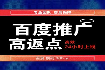 行业趋势观察：信息流广告公司的崛起与未来展望