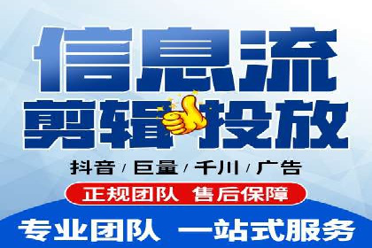 某企业SEM竞价成功逆袭的秘诀