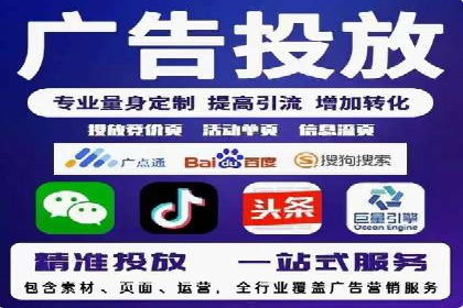 搜索引擎营销（SEM）的竞品分析方法——以某行业多案例对比分析