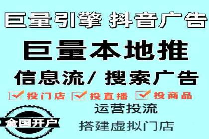 深度解析：百度SEO推广公司的几个关键成功因素